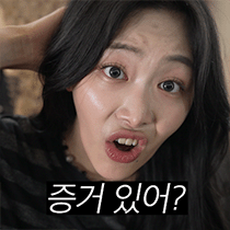 이모티콘 프리뷰
