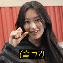 이모티콘 프리뷰
