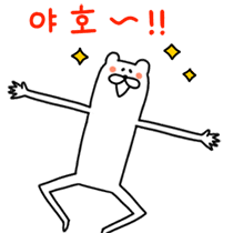 이모티콘 프리뷰