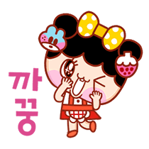 이모티콘 프리뷰