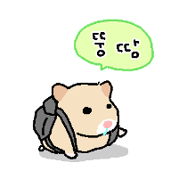 이모티콘 프리뷰