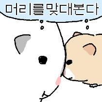 이모티콘 프리뷰