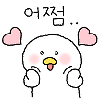이모티콘 프리뷰