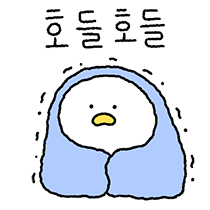 이모티콘 프리뷰