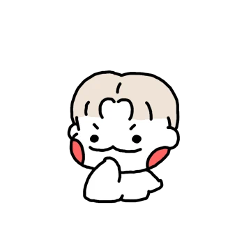 웅네랑 연애중 2
