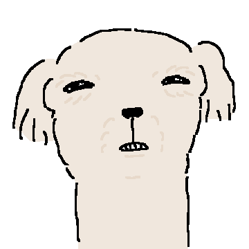 아련하개