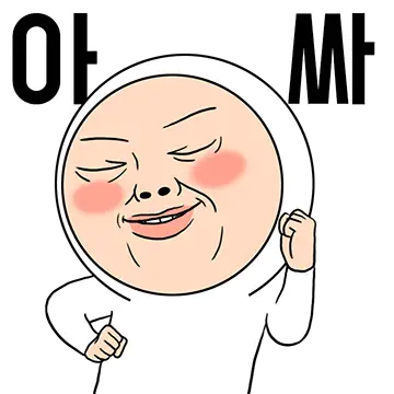 태어난 김에 사는 오니기리