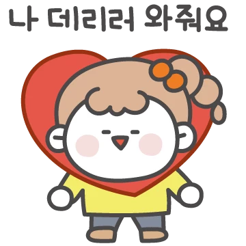 아빠 강아지 등장! (딸 버전)