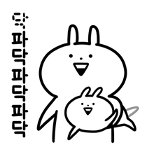 이모티콘 프리뷰