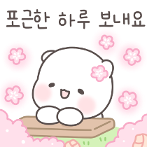 이모티콘 프리뷰