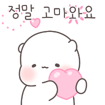 이모티콘 프리뷰