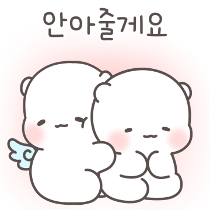 이모티콘 프리뷰