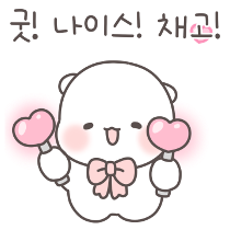 이모티콘 프리뷰