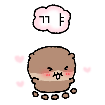 이모티콘 프리뷰