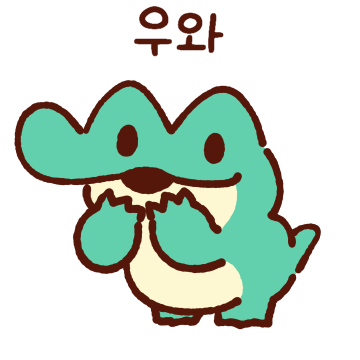 웃는 얼굴 행복악어