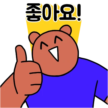 곰! 트레이너와 함께하는 헬스!
