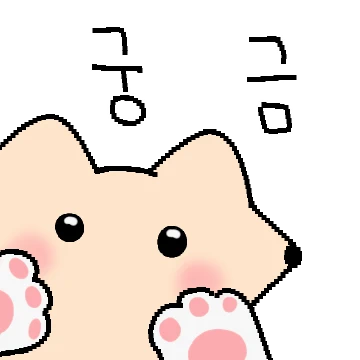 조금 커졌어여어어어어어우