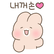 이모티콘 프리뷰
