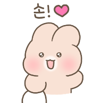 이모티콘 프리뷰