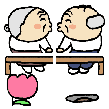 사랑밖에 난 몰러 할맹이콘