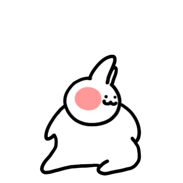 업앤다운이 심한 볼랭이 2