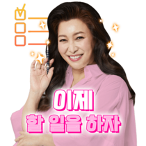 이모티콘 프리뷰