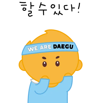 외계인 빅토의 지구라이프