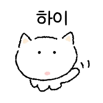 이모티콘 프리뷰