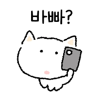 이모티콘 프리뷰