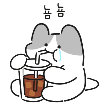 징징캣은 징징울지 2