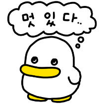 이모티콘 프리뷰