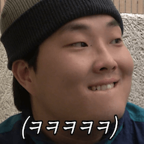 이모티콘 프리뷰