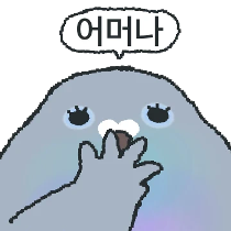 이모티콘 프리뷰