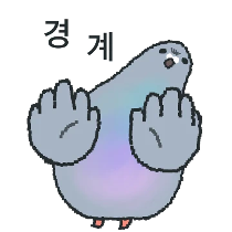 이모티콘 프리뷰