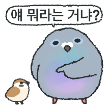 이모티콘 프리뷰