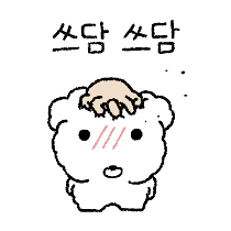 이모티콘 프리뷰