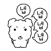 이모티콘 프리뷰