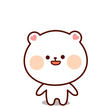 오두방정 잘 떠는 곰