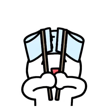 나랑 놀자! 약속 잡자!