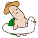 거북이 장수