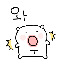 하찮찌만 짱이지 9