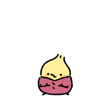 달콤귀욤 고굼먀