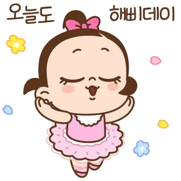 누가 쥐방울 좀 말려줘!