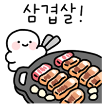 맛도리 톡!