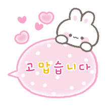 이모티콘 프리뷰