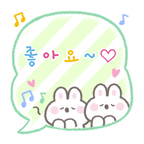 이모티콘 프리뷰