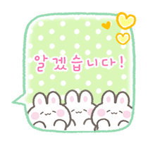 이모티콘 프리뷰