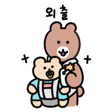 바닐라곰네는 오늘도 육아중! 아빠 ver
