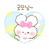 이모티콘 프리뷰