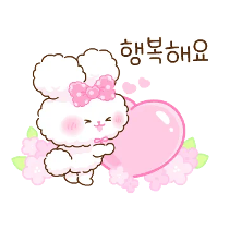 이모티콘 프리뷰